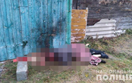 In the Rivne region, the son found in the yard the body of the murdered father and the dead puppy