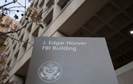 FBI gets user data from messengers – media