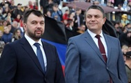 ORDLO separatist leaders received United Russia membership cards