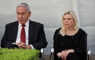 In Israel, a man molested the wife of the ex-prime minister