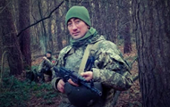 The name of the soldier who died yesterday in Donbass became known