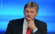 Peskov: Ukraine is completely lost to Russia