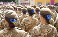 In Ukraine, women were obliged to register for military service