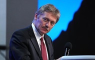 Peskov named the probable date of the meeting in Geneva on security guarantees