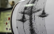 A powerful earthquake struck off the coast of Japan