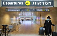 Quarantine rules changed in Israel