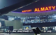 Almaty Airport received the first international flight