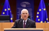 EU prepares new sanctions for Russia – Borrell