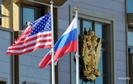 Russia urges US to stop arms supplies to Ukraine