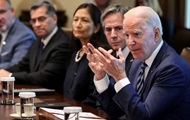 Biden held a meeting on Ukraine