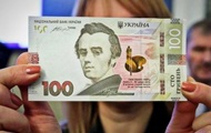 The hryvnia became the world leader in depreciation