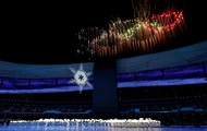Олимпиада в Пекине-2022: онлайн-трансляцияСюжет - «Фото»