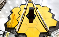 The first photos from the James Webb telescope appeared