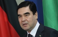 The President of Turkmenistan announced his resignation