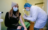 Less than 20,000 Ukrainians received COVID vaccinations