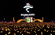 Церемонія закриття Олімпіади-2022: онлайн
