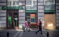 The largest banks in Japan stop operations with Sberbank of the Russian Federation