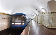 Почалося голосування за нові назви станцій метро в Києві