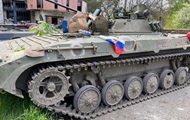 British intelligence reveals Russia’s plans in Donbas