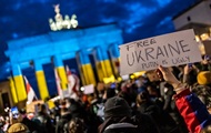 Берлин заверил в поддержке на фоне запрета украинской символики