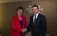 Зеленський обговорив з головою МВФ потреби України