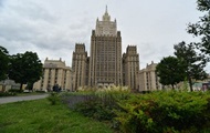 Russia announced its withdrawal from the Council of the Baltic Sea States