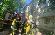 У Києві загорілася п ятиповерхівка