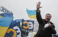 Poroshenko left Ukraine – media