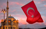 Turkey intends to change the name of the country