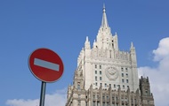 Russia does not rule out breaking diplomatic relations with Bulgaria