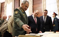 Shoigu ordered to increase hostilities in Ukraine