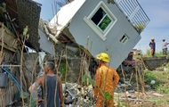 Землетрясение на Филиппинах: четверо погибших
