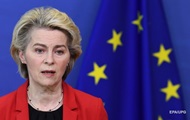 The head of the EC condemned Orban’s racist statement