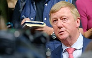 Ex-official Chubais, who left the Russian Federation, was hospitalized