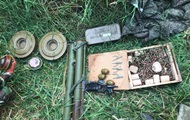Українські прикордонники знайшли зброю біля кордону з Білоруссю