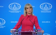 Zakharova presented to toss stones at the Estonian embassy