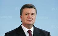 ЄС не продовжив санкції проти Януковича за розкрадання держкоштів