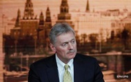 The Kremlin commented on the security guarantees for Ukraine