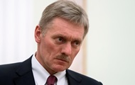 The Kremlin reacted to Poland’s declaration on the reparations of the Russian Federation