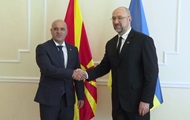 Україна та Північна Македонія розширюють зону вільної торгівлі