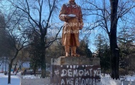 В Киеве приступают к сносу двух памятников