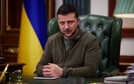 Україна поки не може розпочати свій контрнаступ - Зеленський
