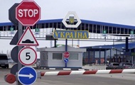 Україна модернізує пункти пропуску на кордоні з п'ятьма країнами