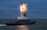 Росія не виводить ракетоносії в море - ОК Південь