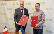 Україна та Франція домовилися про призупинення виплат за держборгом