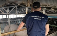 На Дніпропетровщині викрили підпільне виробництво спирту