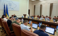 Кабмін визначився з тарифами на тепло