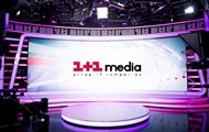 Права на канал 1+1 можуть вилучити - екс-нардеп