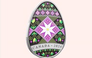 Королевский монетный двор Канады выпустил монету-писанку