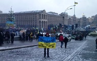 Четырех силовиков будут судить за разгон Майдана в Черкассах